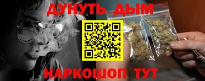 прущая мука Бугуруслан