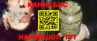 марки nbome Изобильный