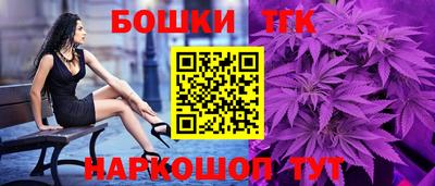 марки nbome Изобильный