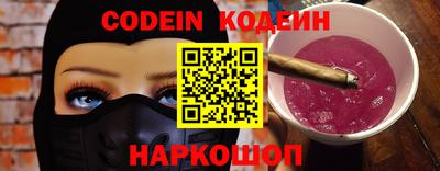 кокаин колумбия Ирбит