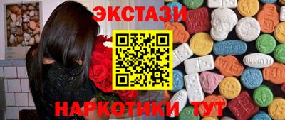 бошки Абакан