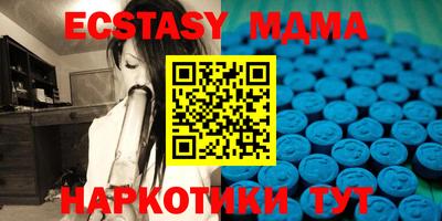 марки nbome Изобильный