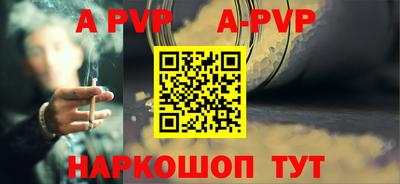 марки nbome Изобильный