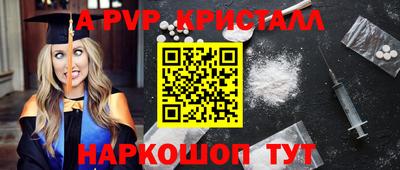 скорость Ипатово