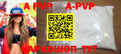 марки nbome Изобильный