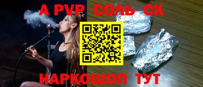 кокаин колумбия Ирбит
