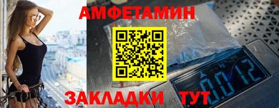 марки nbome Изобильный