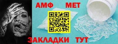 кокаин колумбия Ирбит