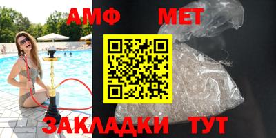 скорость Ипатово