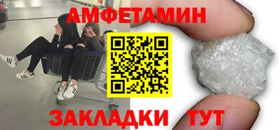 кокаин колумбия Ирбит