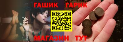 твердый Бузулук