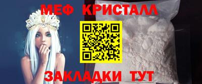 твердый Бузулук