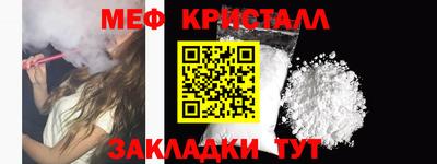 скорость Ипатово