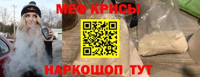 марки nbome Изобильный