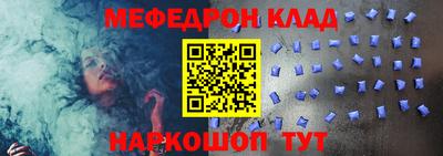 твердый Бузулук