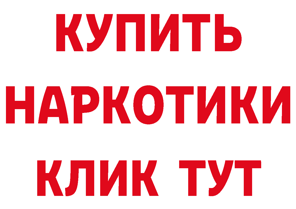 Бутират оксана сайт сайты даркнета кракен Северодвинск