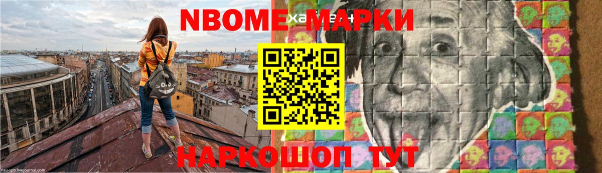 Лсд 25 экстази ecstasy Северодвинск